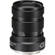 Meyer-Optik Gorlitz 100mm f/2.8 II SLR: Picture 2 thumbnail