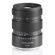 Meyer-Optik Gorlitz 100mm f/2.8 II: Picture 1 thumbnail