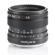 Meyer-Optik Gorlitz 50mm f/2.8 II: Picture 1 thumbnail