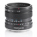 Meyer-Optik Gorlitz 50mm f/2.8 II: Picture 2 thumbnail