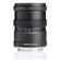 Meyer-Optik Gorlitz 75mm f/1.9 II: Picture 6 thumbnail