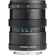 Meyer-Optik Gorlitz 75mm f/1.9 II: Picture 1 thumbnail