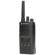 Motorola RMU2080D: Picture 2 thumbnail