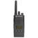 Motorola RMU2080D: Picture 3 thumbnail