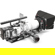 Movcam FS7 19mm Standard Kit: Picture 2 thumbnail
