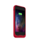 Mophie Juice Pack Air Battery Case for i...: Picture 1 thumbnail