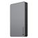 Mophie Powerstation: Picture 4 thumbnail