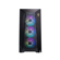 MSI Infinite RS: Picture 3 thumbnail