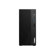 MSI PRO DP180 14th: Picture 1 thumbnail