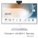 MSI Modern AM241P: Picture 1 thumbnail