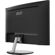 MSI PRO MP271CA: Picture 5 thumbnail