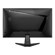 MSI MAG 275F: Picture 4 thumbnail