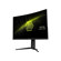 MSI MAG 321CUP: Picture 4 thumbnail