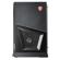 MSI Trident 3: Picture 1 thumbnail