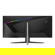 MSI MAG401QR: Picture 4 thumbnail