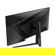 MSI MAG401QR: Picture 5 thumbnail
