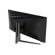 MSI MAG401QR: Picture 6 thumbnail