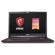 MSI GL73: Picture 6 thumbnail
