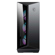 MSI Aegis RS: Picture 3 thumbnail