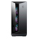 MSI Aegis RS: Picture 4 thumbnail