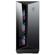 MSI Aegis RS: Picture 2 thumbnail