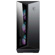 MSI Aegis R 11TC-099US: Picture 4 thumbnail