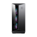 MSI Aegis ZS: Picture 3 thumbnail