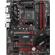 MSI B450 GAMING PLUS: Picture 5 thumbnail