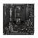 MSI MPG B550I Gaming Edge Max: Picture 6 thumbnail