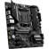 MSI MAG B550M Bazooka: Picture 1 thumbnail