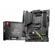 MSI MAG B550 TOMAHAWK MAX: Picture 6 thumbnail