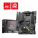 MSI MAG B550 TOMAHAWK MAX: Picture 5 thumbnail
