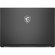 MSI Creator A16 AI+: Picture 7 thumbnail