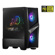 MSI Codex R 10TC-028US: Picture 4 thumbnail