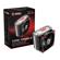 MSI Core Frozr S: Picture 5 thumbnail
