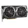 MSI GTX 1650 D6 Gaming X: Picture 2 thumbnail