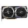 MSI RTX 2060 Gaming Z 6G: Picture 1 thumbnail