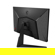 MSI G2412V: Picture 13 thumbnail
