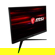 MSI G2412V: Picture 14 thumbnail