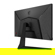 MSI G2412V: Picture 15 thumbnail