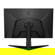 MSI G2412V: Picture 8 thumbnail