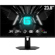 MSI G244F E2: Picture 1 thumbnail