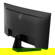 MSI G245CV: Picture 8 thumbnail