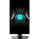 MSI G255PF E2: Picture 4 thumbnail