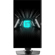 MSI G255PF E2: Picture 5 thumbnail
