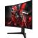MSI G271C E2: Picture 3 thumbnail