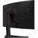 MSI G271C E2: Picture 6 thumbnail