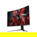 MSI Optix G271CQP E2: Picture 4 thumbnail