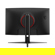 MSI Optix G271CQP E2: Picture 6 thumbnail