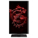 MSI G272QPF: Picture 6 thumbnail